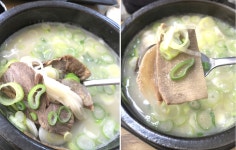 백세곰탕