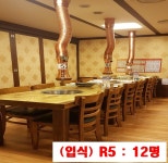 착한고기 동탄북광장점