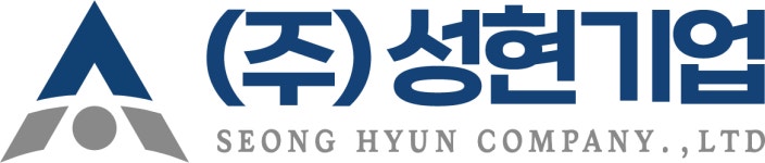성현기업