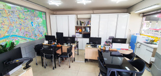 우리공인중개사사무소