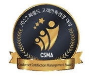 박병궁명인 목포설렁탕 목포본점