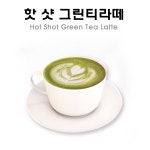 아이씨카페 거제고현점
