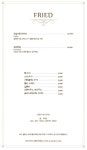 루나피에나