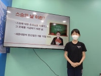 IB독서&스피치학원