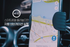 씨엔에이