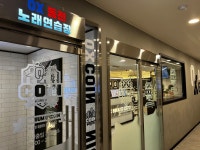 옥스PC 무안남악점