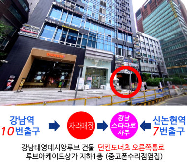 광고 이미지