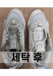 착한운동화세탁