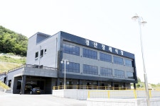 경산장례식장