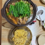두레박식당
