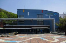 시립서대문청소년센터