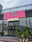 라플레르