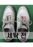 착한운동화세탁