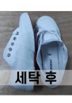 착한운동화세탁