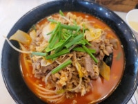 짬뽕어때