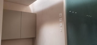리움산부인과의원