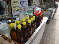모란기름집