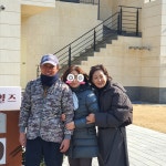 나로오션힐즈