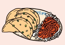 남도분식 서면삼정타워점