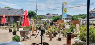 선유산방민박