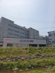신봉손세차장