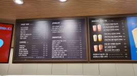공차 울산옥동점