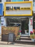 토니헤어