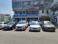신영중고