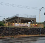 가배
