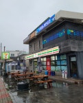 범섬노래연습장