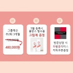 제이폴댄스