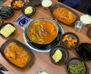 성서한옥집김치찜 울산북구점
