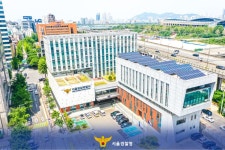 서울강남경찰서