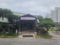 황기순의칼국수&왕돈까스 경주천북점