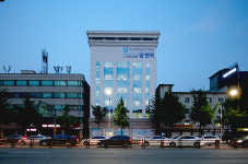 강남푸른숲한방병원