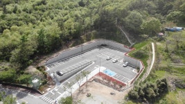 향적산공영주차장