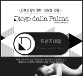 프렌즈네일앤스킨