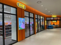 토이몽
