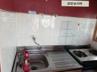 원전강민해상낚시터