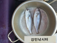 원전강민해상낚시터