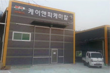 케이앤피케미칼