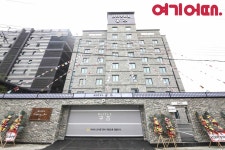 호텔공주