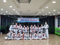 승리마루협성도장