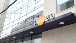 에이원