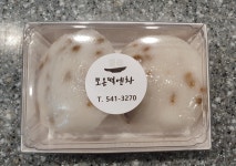 모온떡엔차