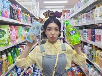 DC땡백화점