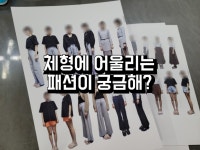 K위드컴퍼니