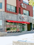 천돈갈비