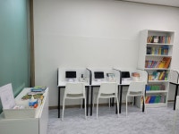 리딩트리 잉글리쉬 영어교습소