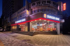 버거킹 동대문중학교사거리점